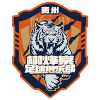 贵州栩烽棠